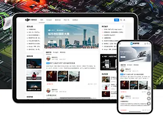 王金生书记讲话